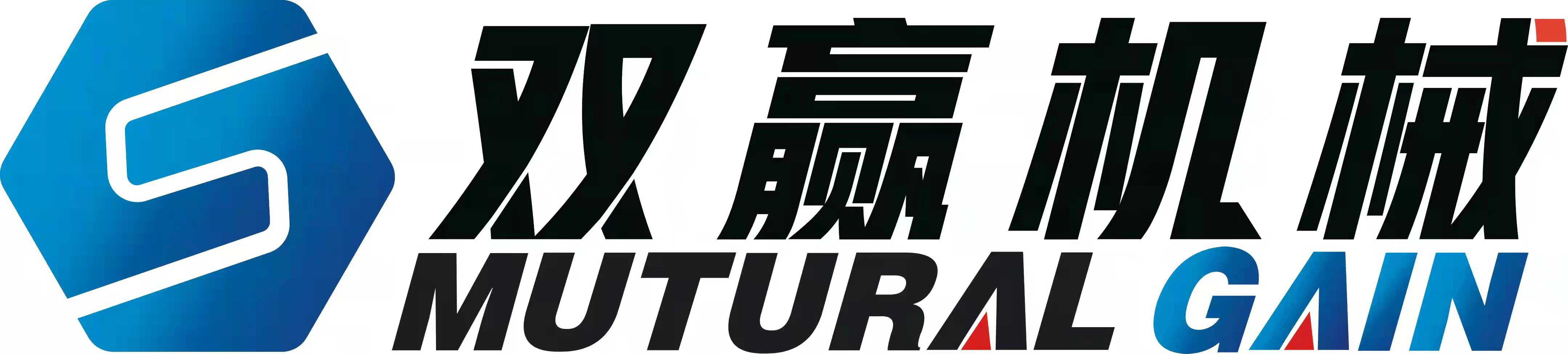 安彩高科logo
